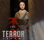 _THE TERROR Infamy poster&nbsp;crop